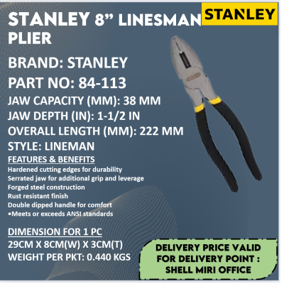 STANLEY 84-113 8" LINESMAN PLIER