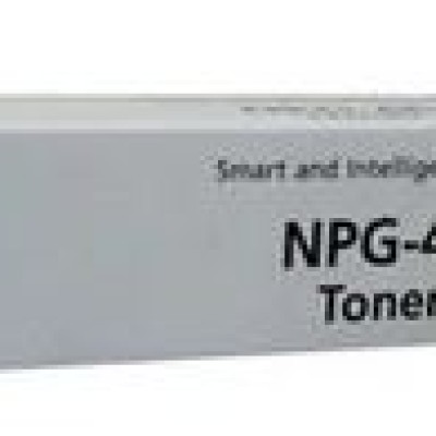 NPG-46 (Cyan) imageRunner