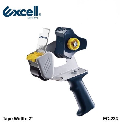 *Excell SAFEGUARD Handheld Heavy Duty Opp Tape Dispenser Carton Sealer  2'' (Model No: EC-233)