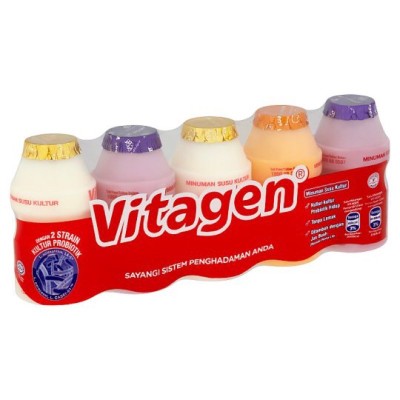 *Vitagen Assorted Cultured Milk Drink 125 ml x 5