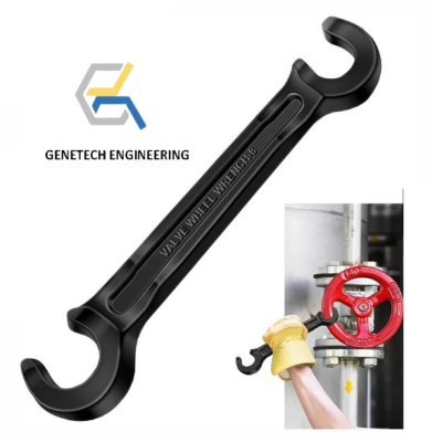 PERSONAL VALVE WRENCH DOUBLE ENDED 1 2INCH & 21 32INCH