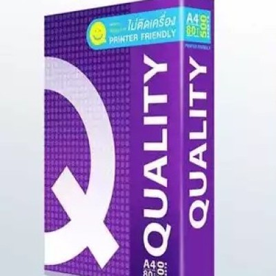 Quality Paper A4 80gsm