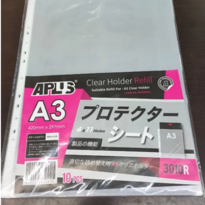 APLUS 3010R A3 Clear Holder Refill #11 Holes, 10'S
