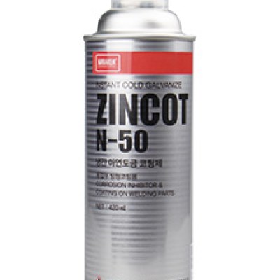 *Nakakem Zincot N-50 Instant Cold Galvanize Spray Can [420ml]