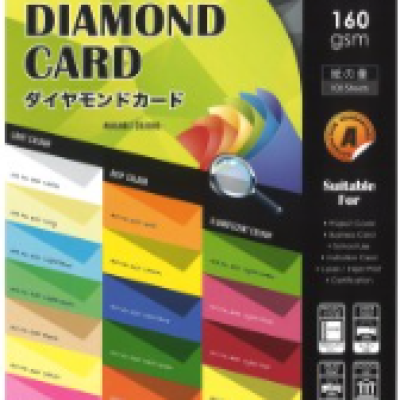 A4 160GSM Aplus Diamond Card 100's (000-White)