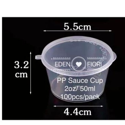 ROUND FOOD SAMPLE CONATINER SMALL (20Z)