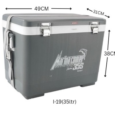 33Ltr LION STAR - MARINA COOLER BOX [ I-19 ] 33Ltr