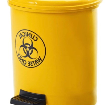 Yellow Trash Bin for Biological Waste