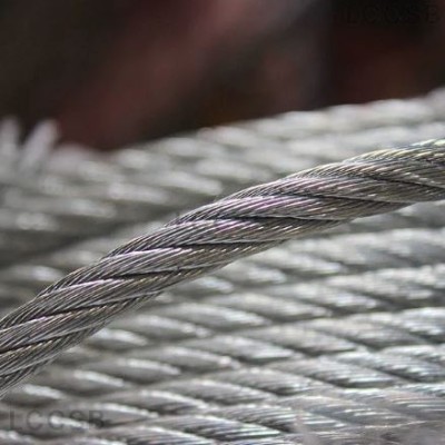 GALVANISED STEEL WIRE ROPE 2MM X 150M