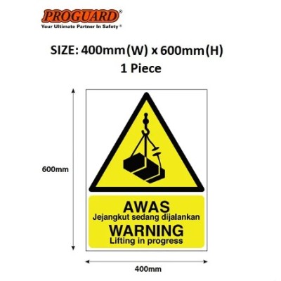 Proguard Warning Lifting In Progress Safety Warning Sign