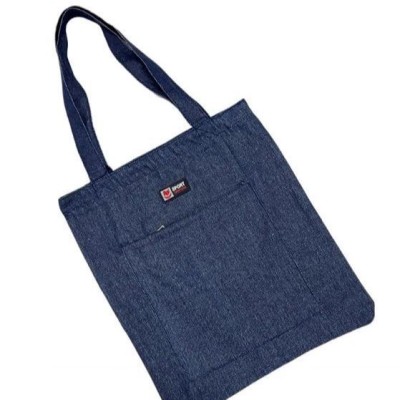 DENIM LAUDRY BAG 33X37CM