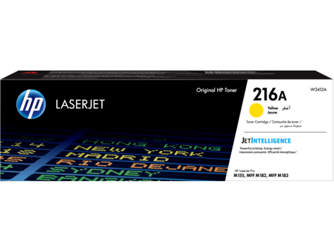 HP 215A Original LaserJet Toner (YELLOW)