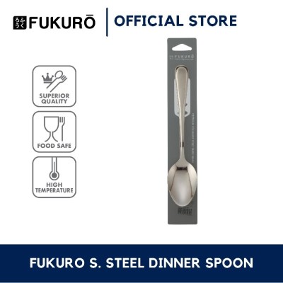 Fukuro Stainless Steel Dinner Spoon