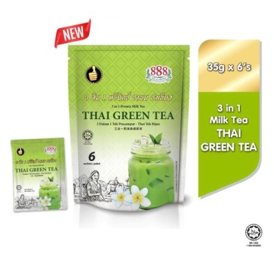 888 - Thai Green Tea 3 in 1 Premix Milk Tea