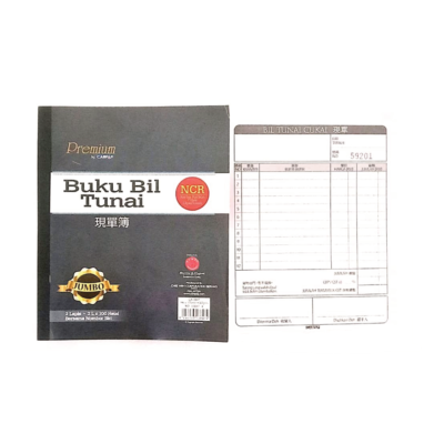 Campap CA3847 NCR Bill Book 146X178MM 2PLY X 100'S