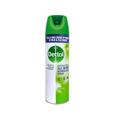 Dettol Disinfectant spray -225ml