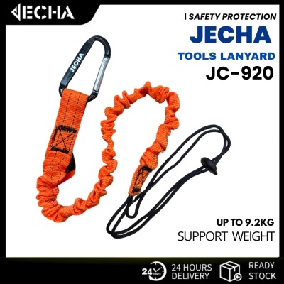 Tools Lanyard