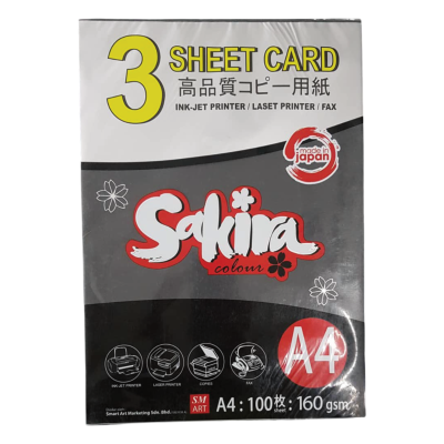 PAPER A4 160GSM 3 SHEET CARD BLK 3SK-425 SAKIRA