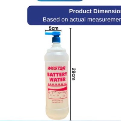 Westar Air Bateri Kereta   Battery Water (1L)
