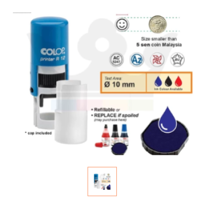 12mm Rubber Stamp Colop R12 (Rubber Round) - Blue