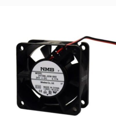 NMB-MAT7 VSD internal fan