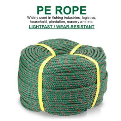 [ROLL] 5MM GREEN ROPE  NYLON ROPE   PE ROPE   POLYETHYLENE ROPE