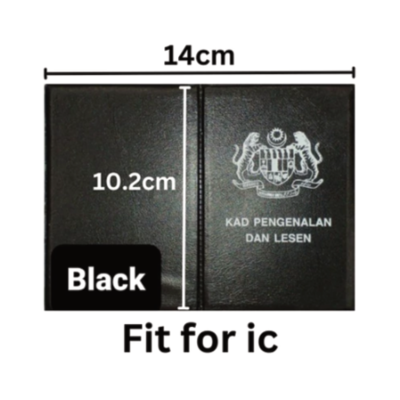 Astar IC 6pages P006 IC Holder & License Card MyKad Pengenalan & Lesen