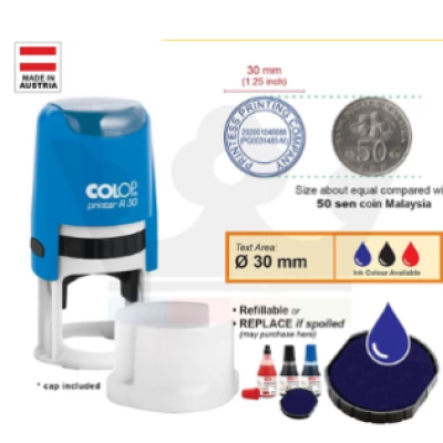 RS PRO 50M 4 SOCKET TYPE G - BRITISH CABLE REEL OPEN REEL