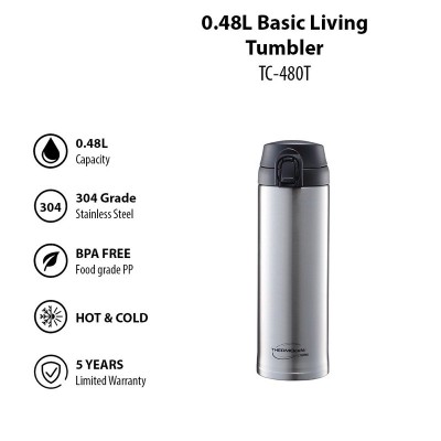 *Thermos Thermocafe 0.48L Basic Living Tumbler [TC-480T]