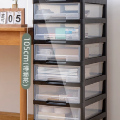 8 Tier A4 Document Drawer Organizer  Document Tray Trolley 33x43cm