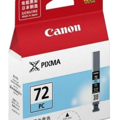 PGI-72 PHOTO CYAN