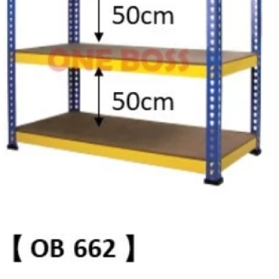 BOLTLESS RACKING H5'xL6'xD2'