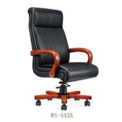 Office Chair WS-443A