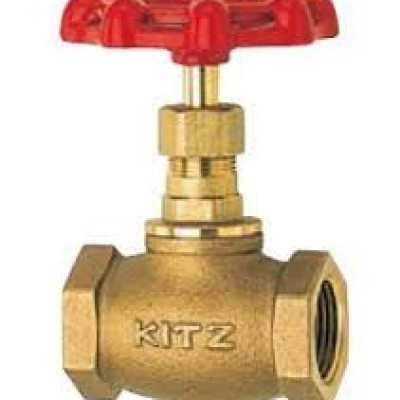 KITZ 2" Brass Globe Valve Model C 200PSI