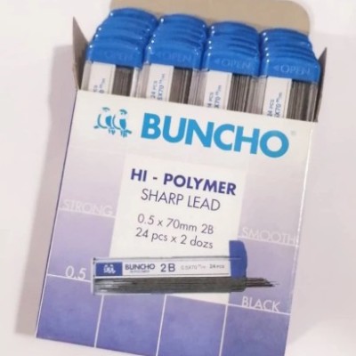 Buncho Hi-Polymer 2B Pencil Lead 0.5 mm (24 tubes box)