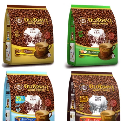 THE FAMOUS OLD TOWN WHITE COFFEE 3 IN 1 HAZEL CLASSIC EXTRA LESS SUGAR