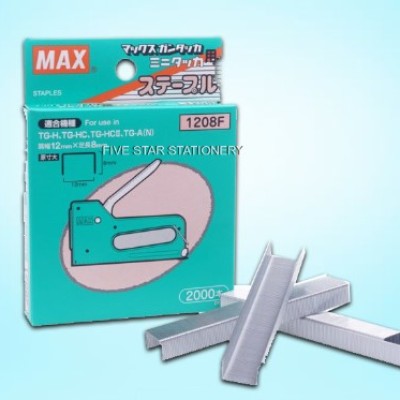 Max 1208F Staples  Bullet (2000 PCS)