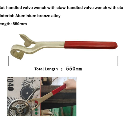 Flat-handled valve wench-550mm