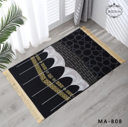 Prayer Mat