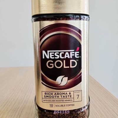 *NESCAFE GOLD JAR 200g