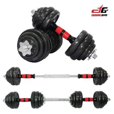 #Iron Dumbbell - 20 KG