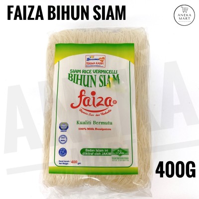 *BIHUN SIAM FAIZA - 400G x 10PCS