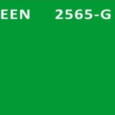 Paint for metal surface (GREEN)