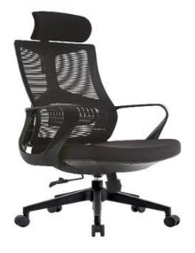 ERGONOMIC OFFICE CHAIR