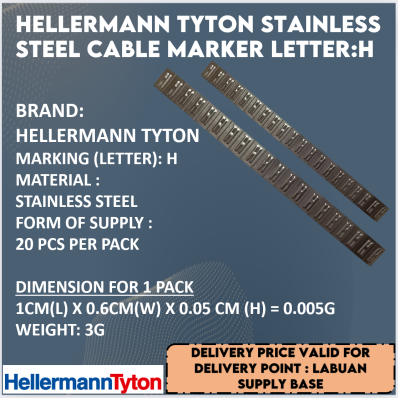 HELLERMANN STAINLESS STEEL MARKER LETTER: H