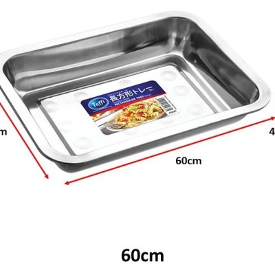 Toffi Deep Rectangular Tray Stainless Steel (60cm)