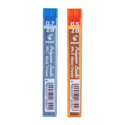*PILOT Polymer Pencil Lead 2B Set [3s]