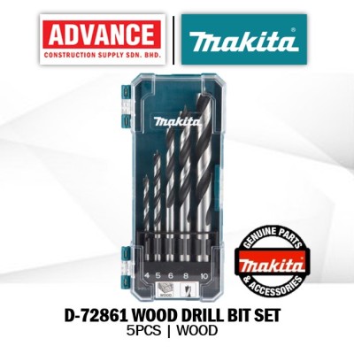 Makita Straight Shank Drill Bit Set | Wood