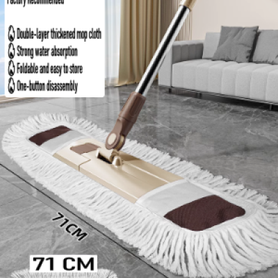HEAVY DUTY COMMERCIAL MOP 71CM