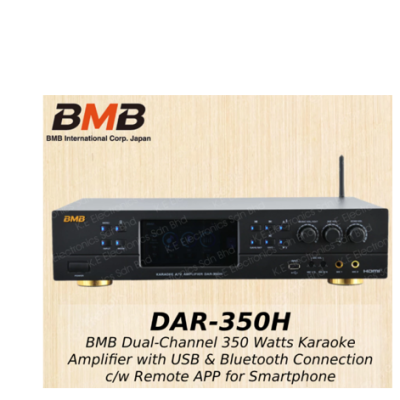 BMB DAR-350H Karaoke Amplifier